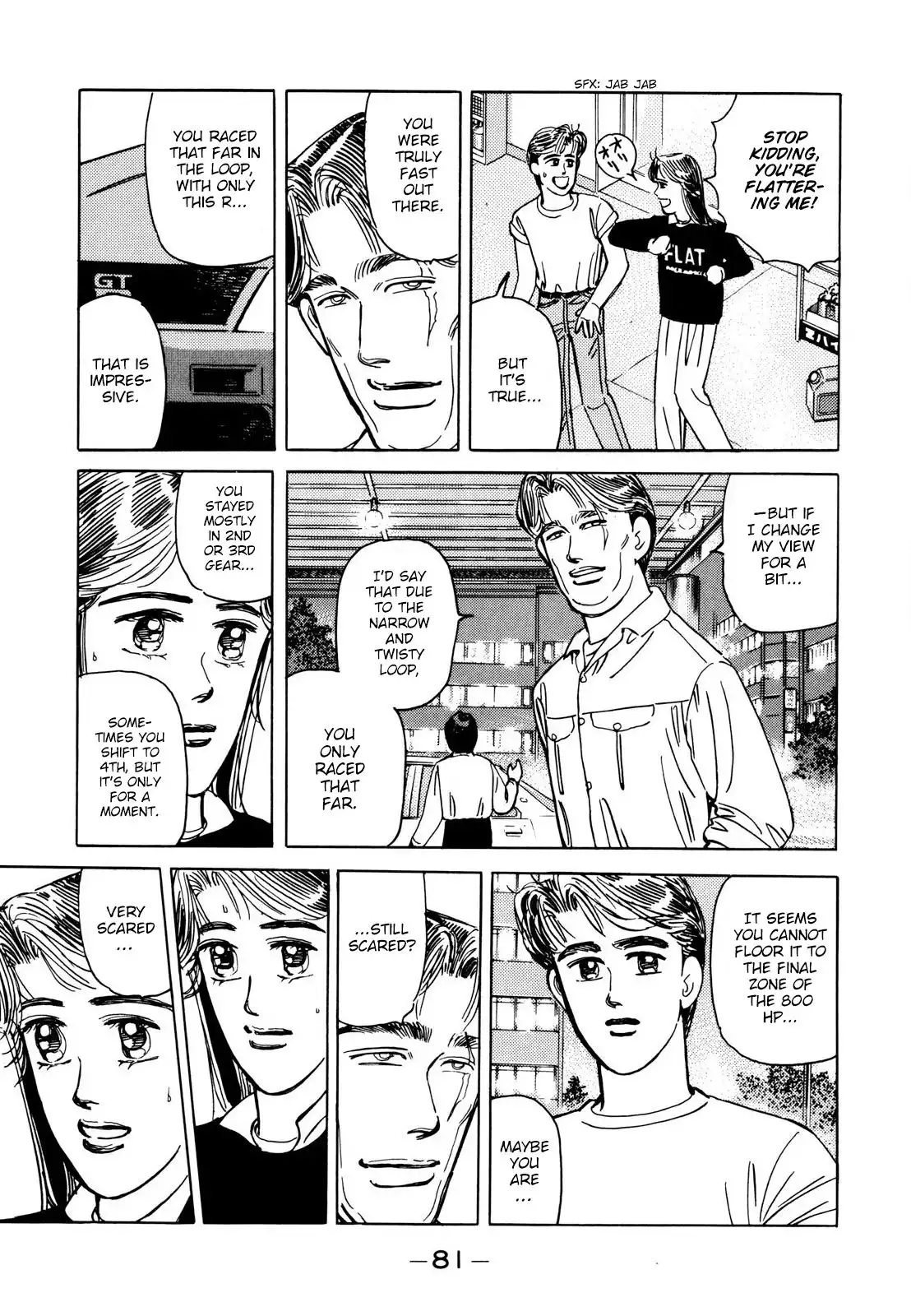 Wangan Midnight Chapter 109 7